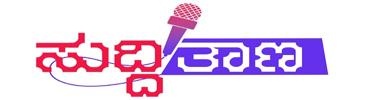 sudditana Logo
