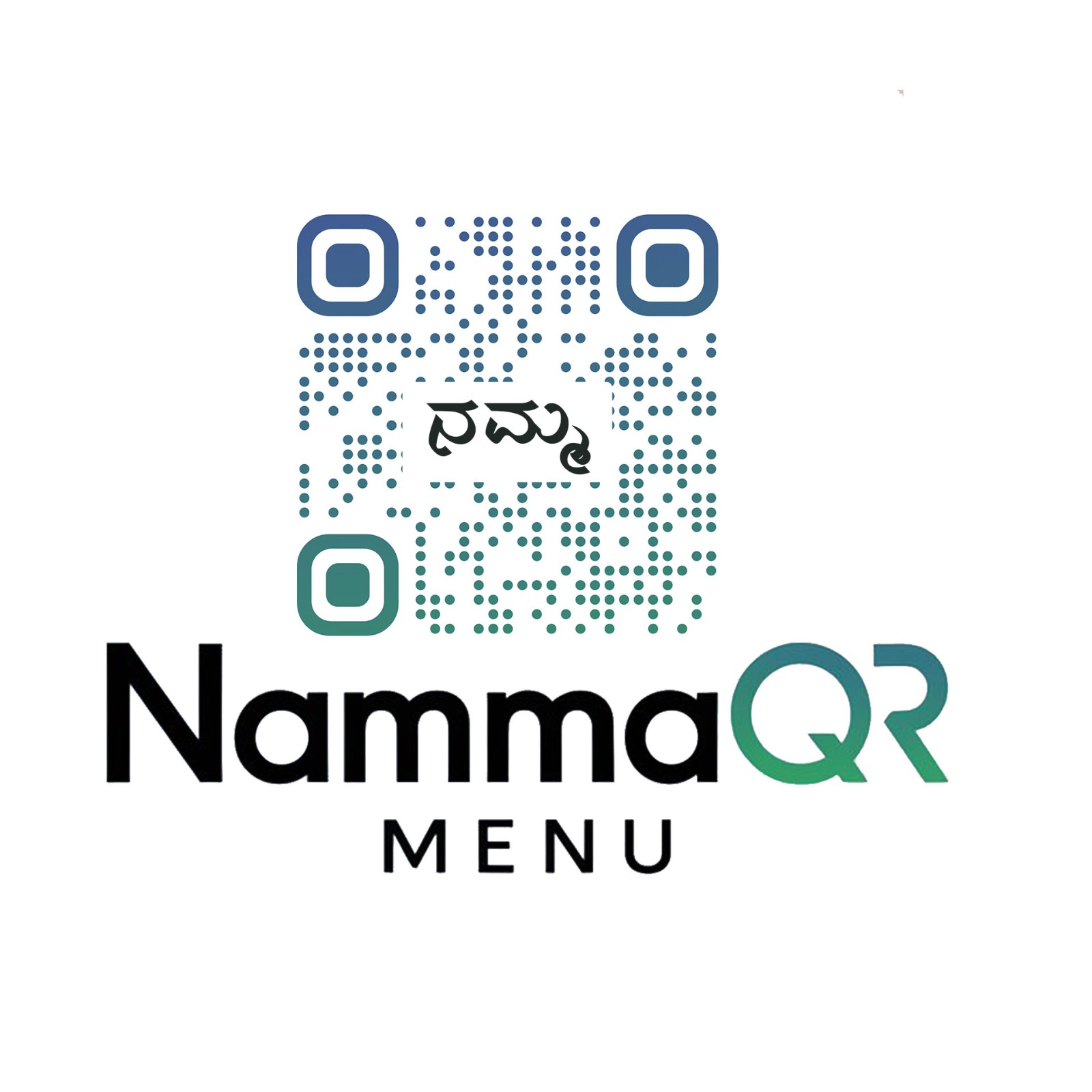 namma QR Logo